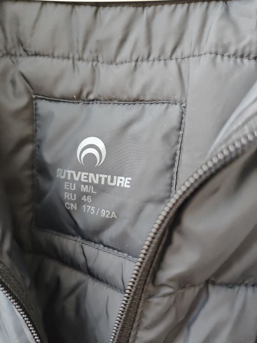 Зимова чоловіча куртка