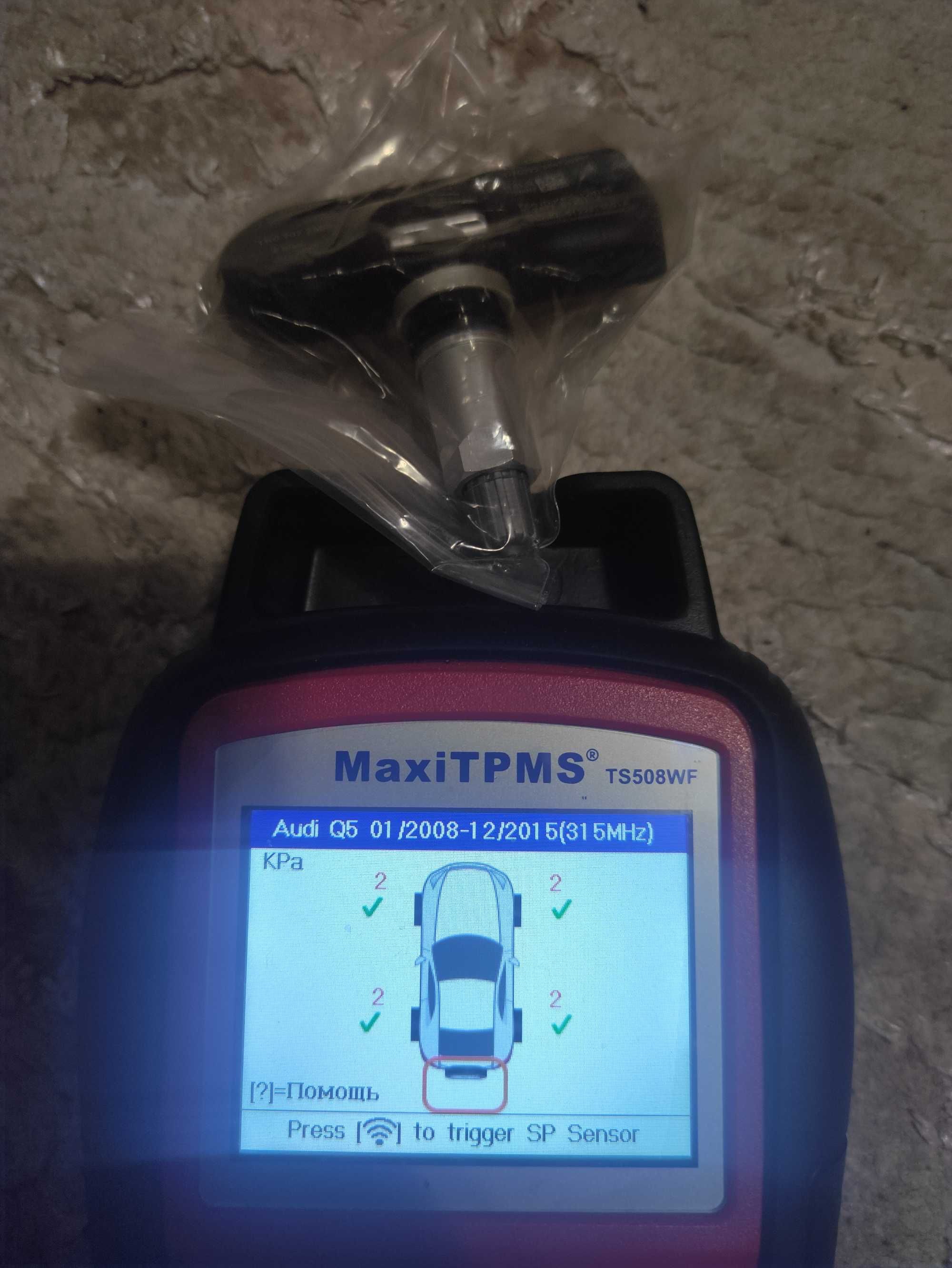 Підбір, підвязка датчиків тиску шин TPMS Autel для авто 315/433 МГц
