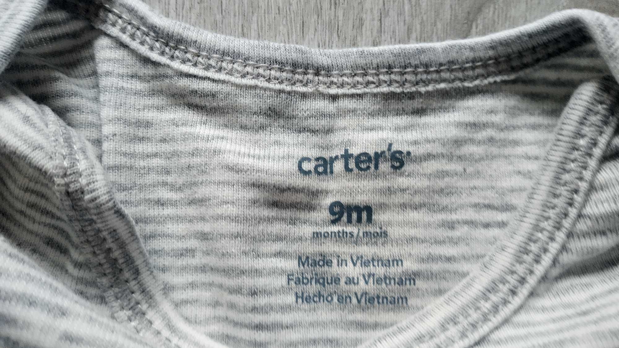 Кофточка на малюка carters