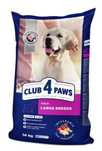 Сухой корм для взрослых собак крупных пород Club 4 Paws Premium, 14 кг