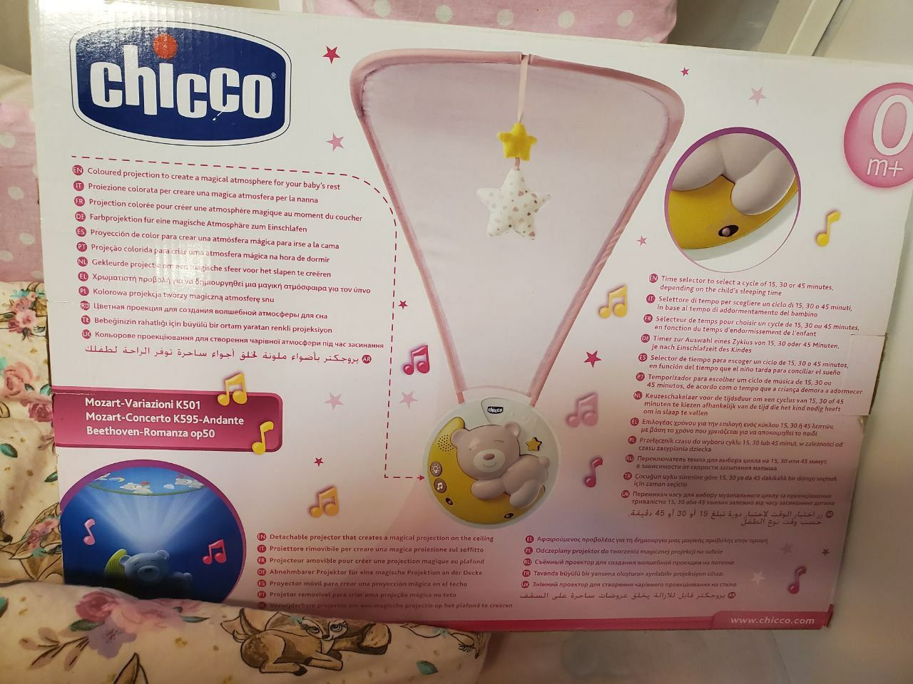 Мобіль-проектор на ліжечко chicco 3 в 1 "Next2Moon"