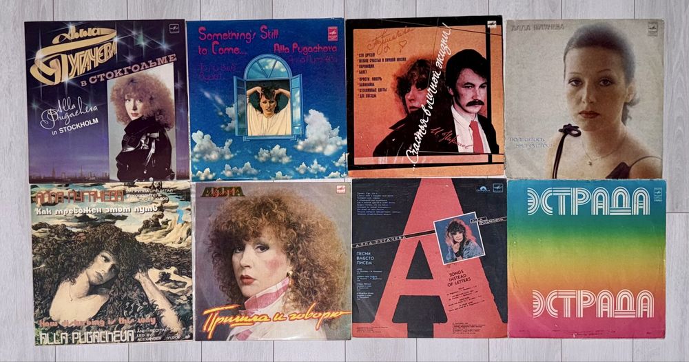 Виниловые пластинки Вінілові платівки