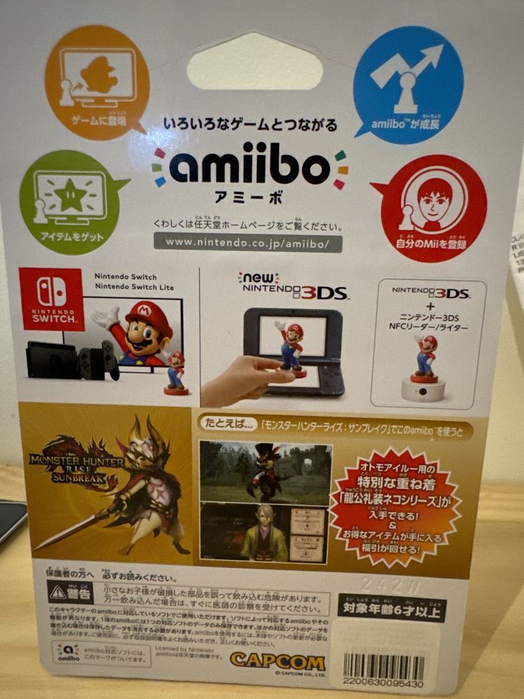 Nintendo amiibo Monster Hunter novos selados