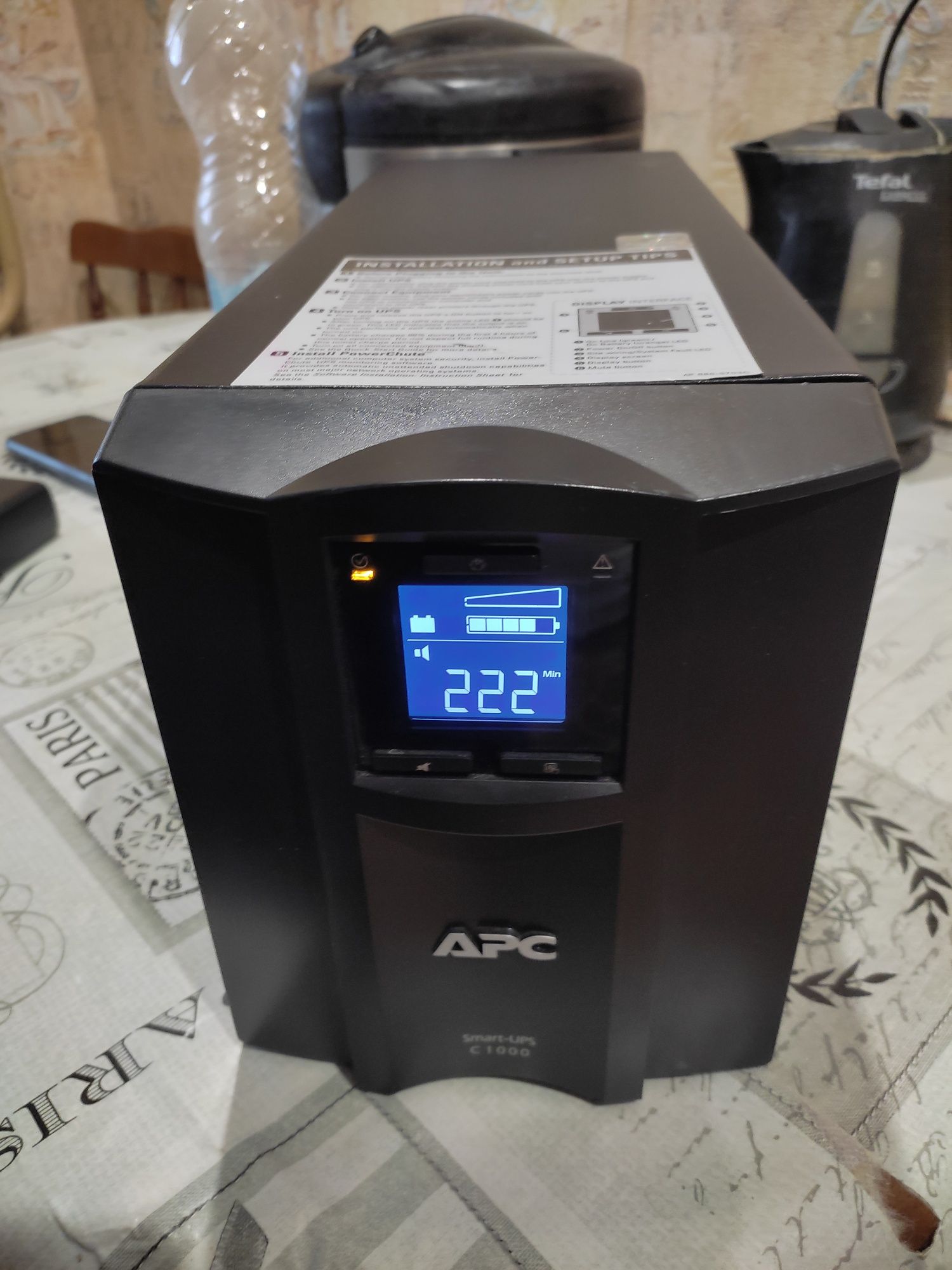 Джерело безперебійного живлення APC c1000