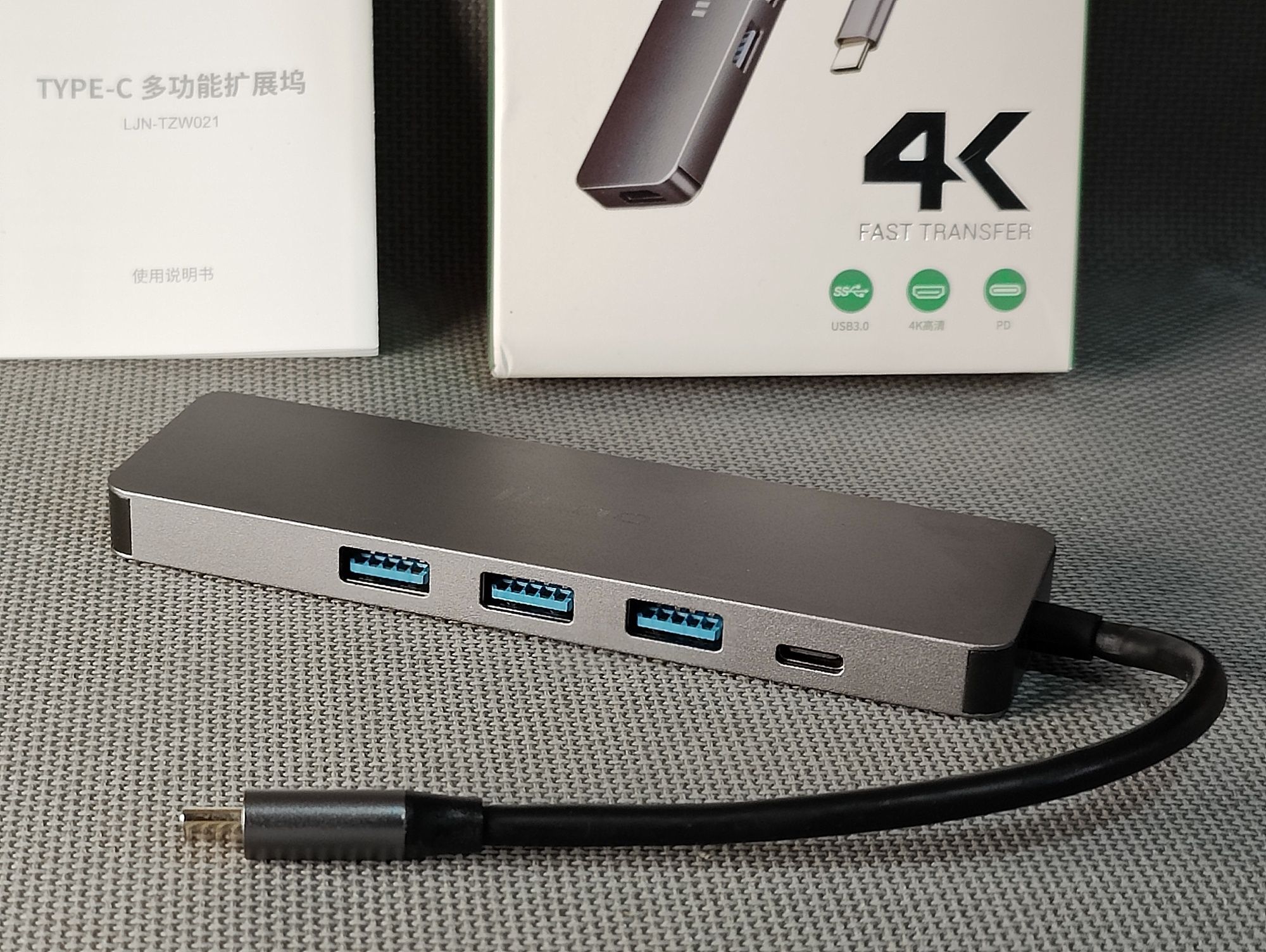 Алюмінієвий usb tupe C 3.0 Хаб концентратор 5-в-1