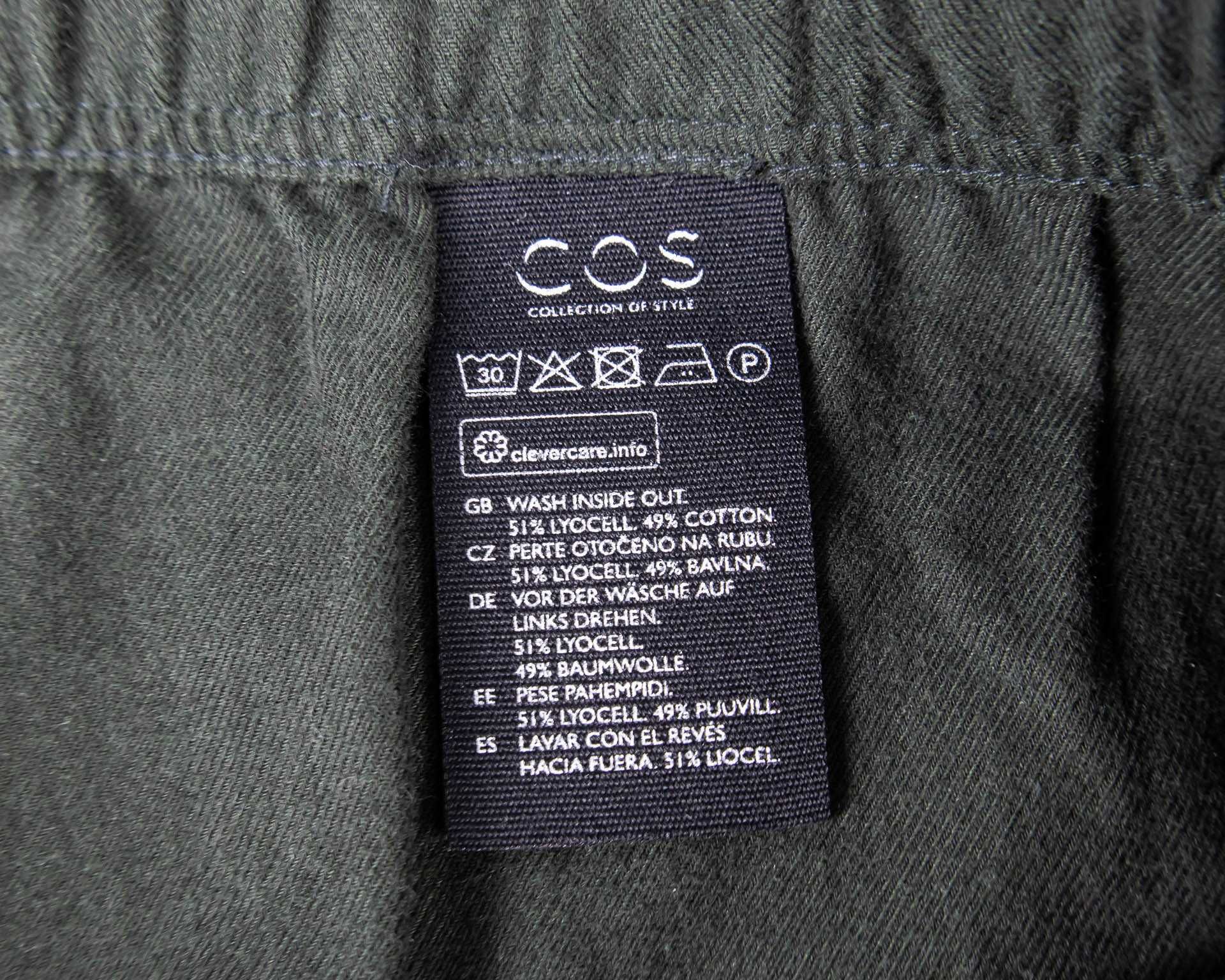 Крутые хлопковые брюки COS.Размер M-L