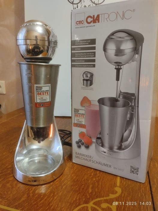 Вспінювач молока CLATRONIC BM 3472 Сhrom