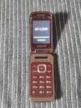 Samsung GT-C3590 czerwone wino