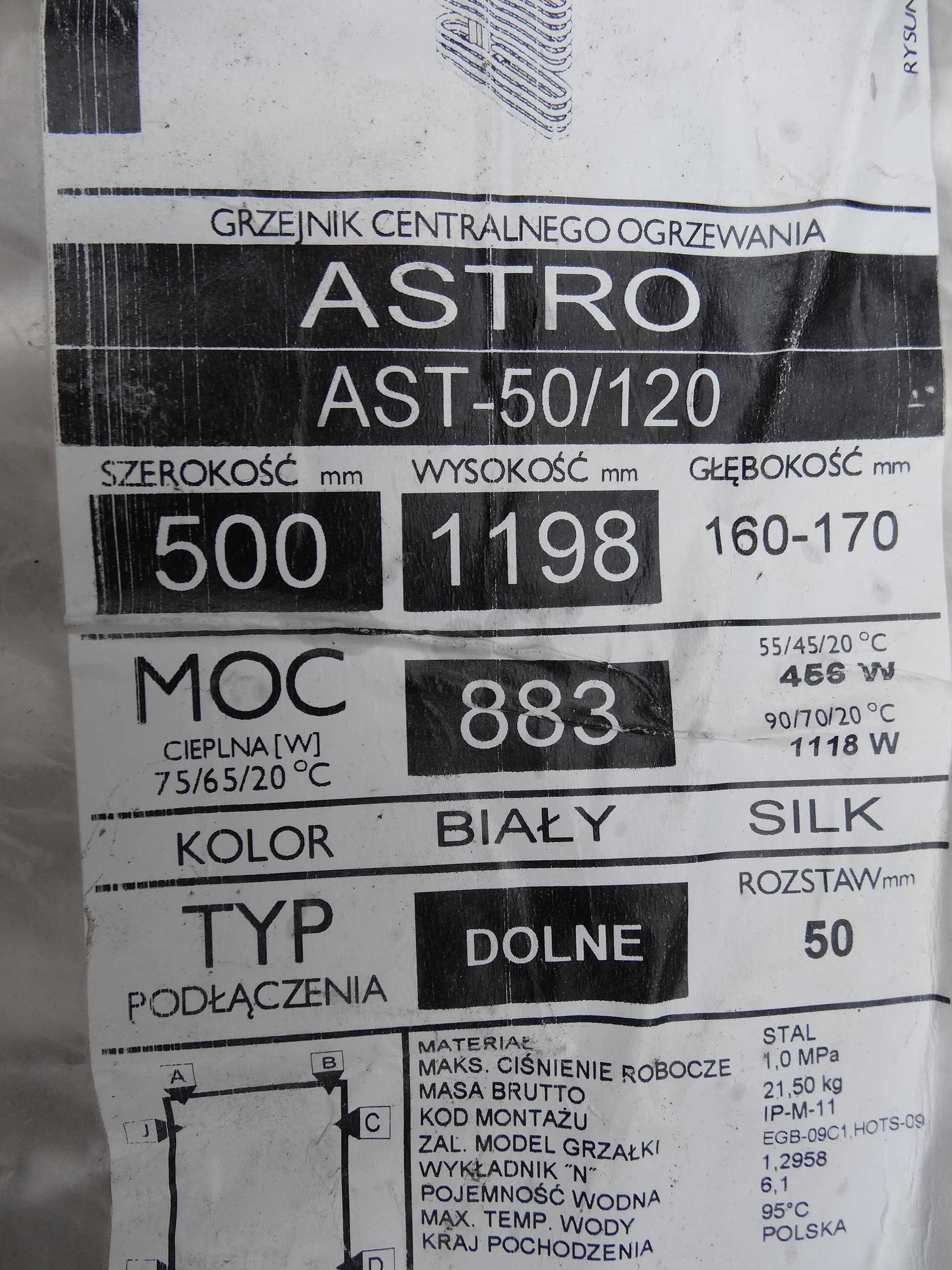 Grzejnik Instal Projekt ASTRO AST-50/120 Biały Bardzo dobry stan.