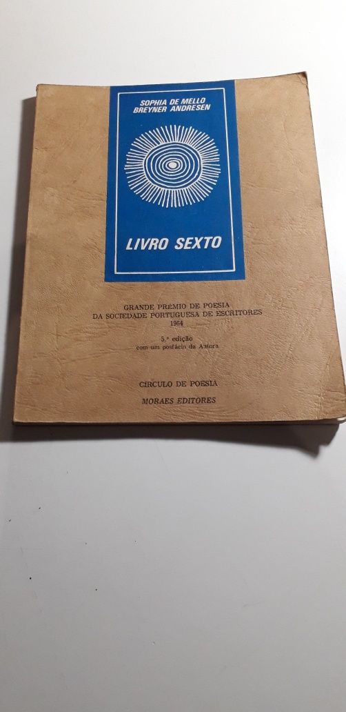 Livro Sexto - Sophia de Mello Breyner Andresen