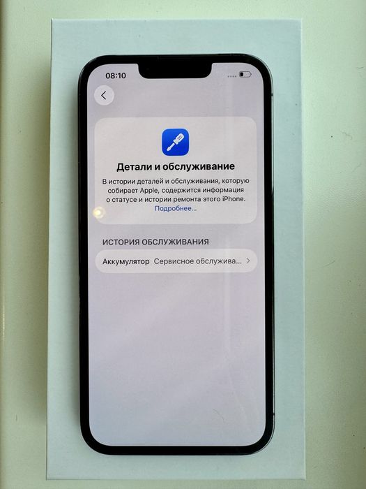 Iphone 13 pro 128gb Neverlock