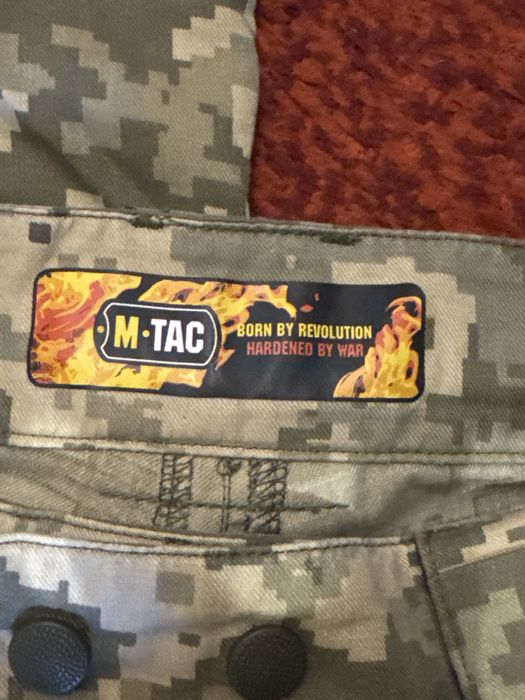 Піксельні штани M•TAC