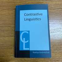 Навчальний посібник Контрастивна Лінгвістика.