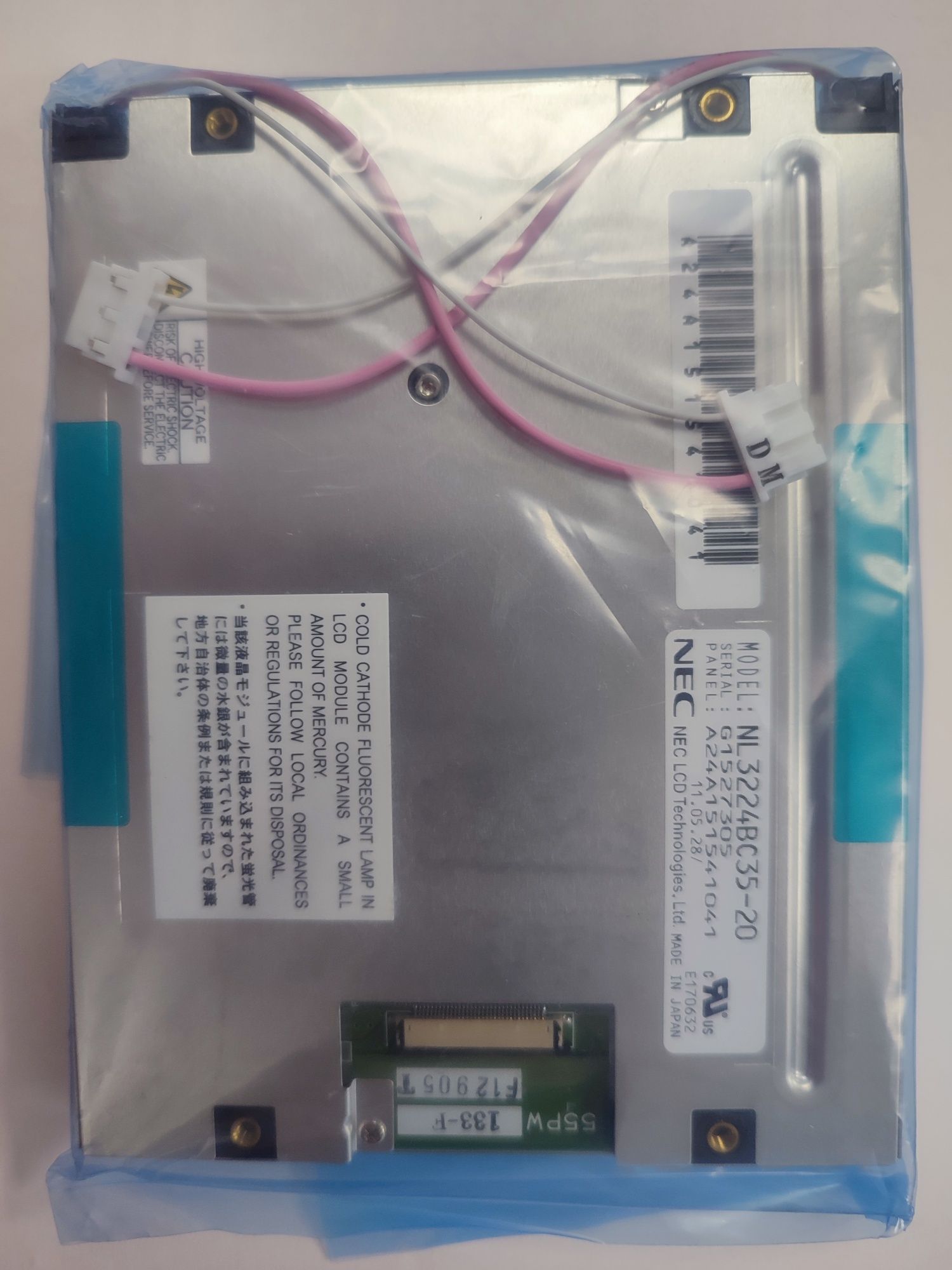 NL3224BC35-20 TFT LCD NEC 5.5"