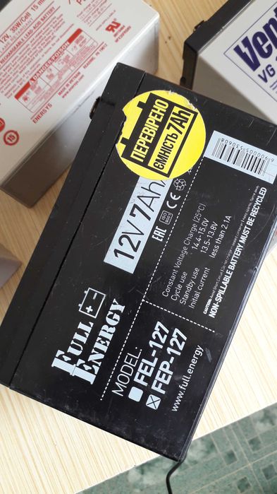 Аккумулятор AGM 12В 9Ачас Ventura GP12-9  (CSB HR1234 UPS12460 RBC17)