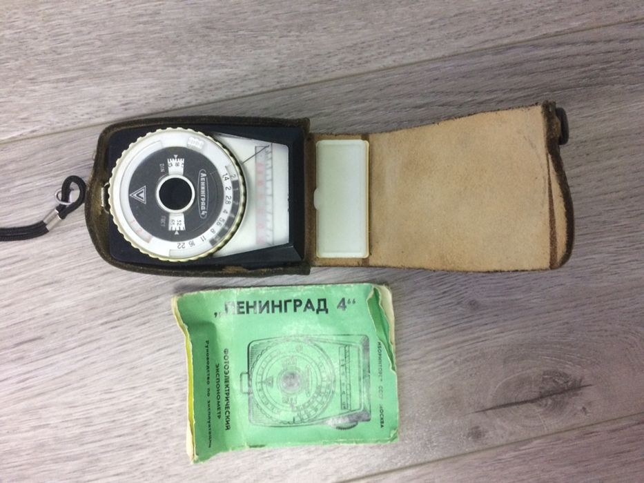 Фотоэлектрический экспонометр Ленинград 4