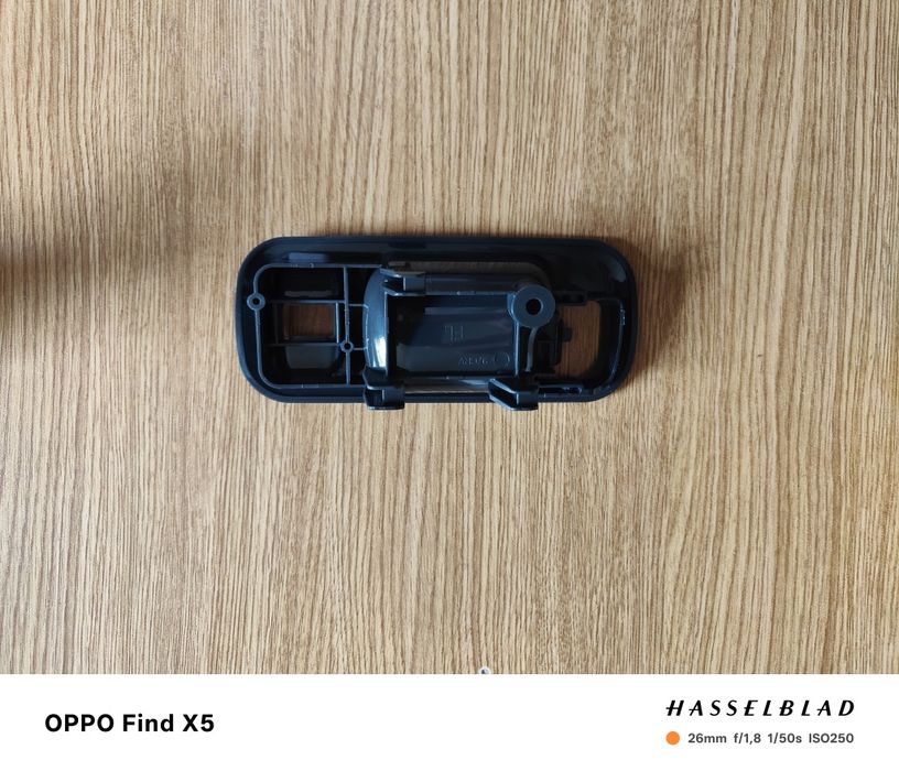 Honda CRV puxador