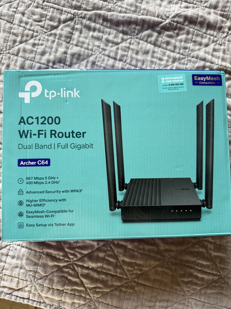 Маршрутизатор Wi-Fi Роутер TP-Link Archer A64