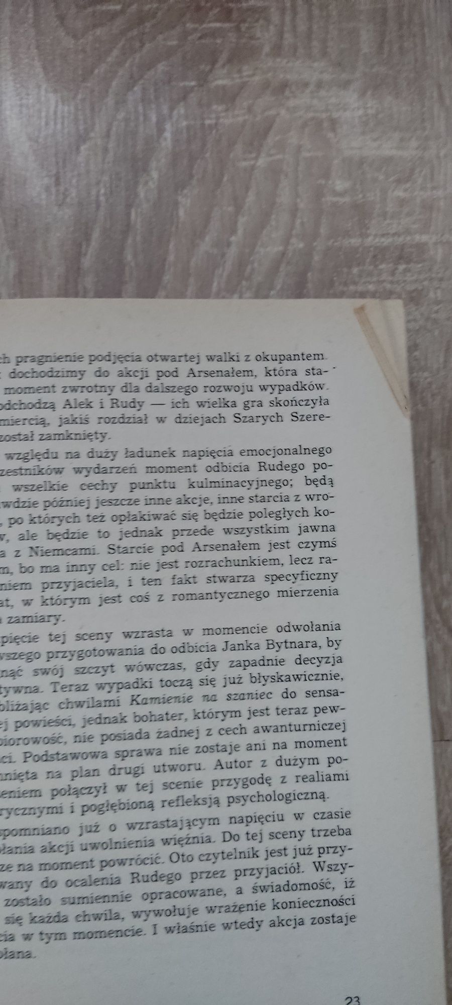 Kamienie na szaniec "Aleksander Kamiński