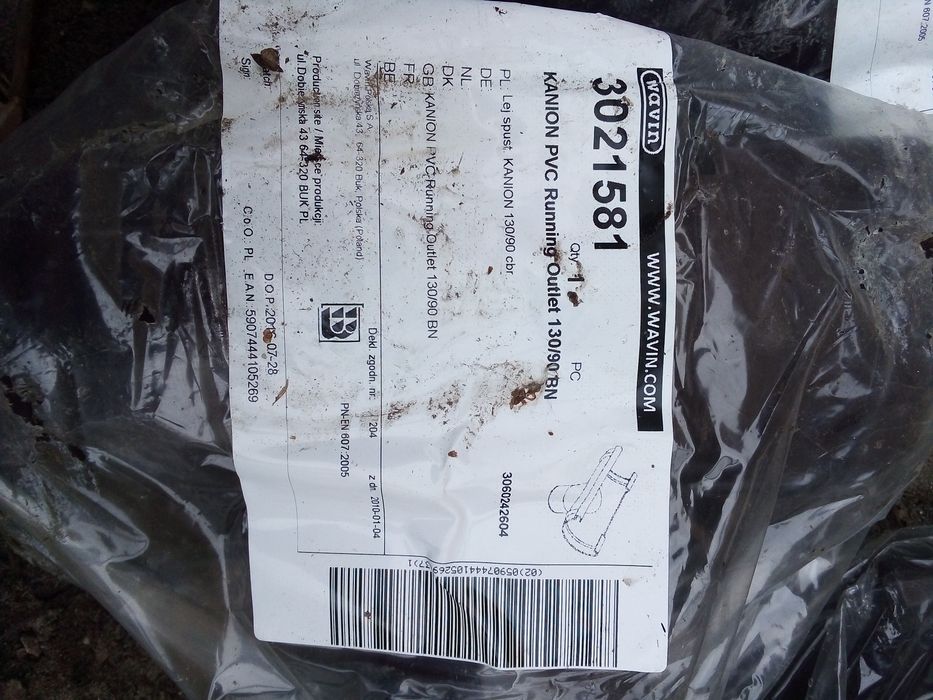 Lej spustowy 130x90 Wavin kanion Brązowa PVC 130x90