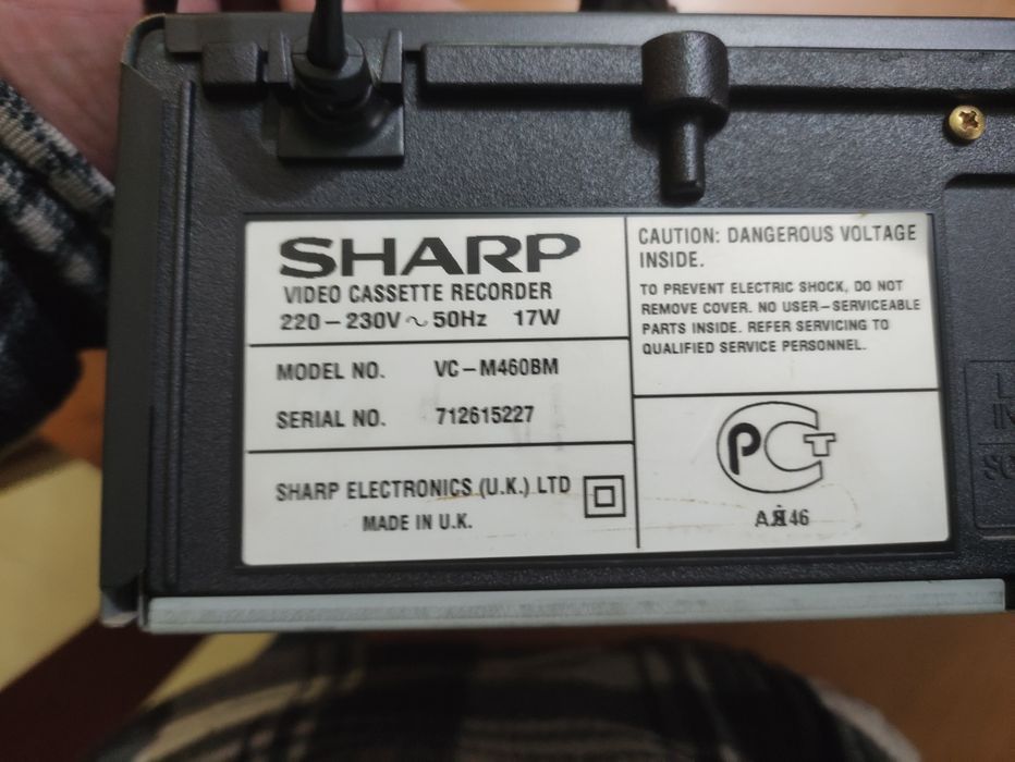 Leitor / Gravador cassetes VHF - SHARP