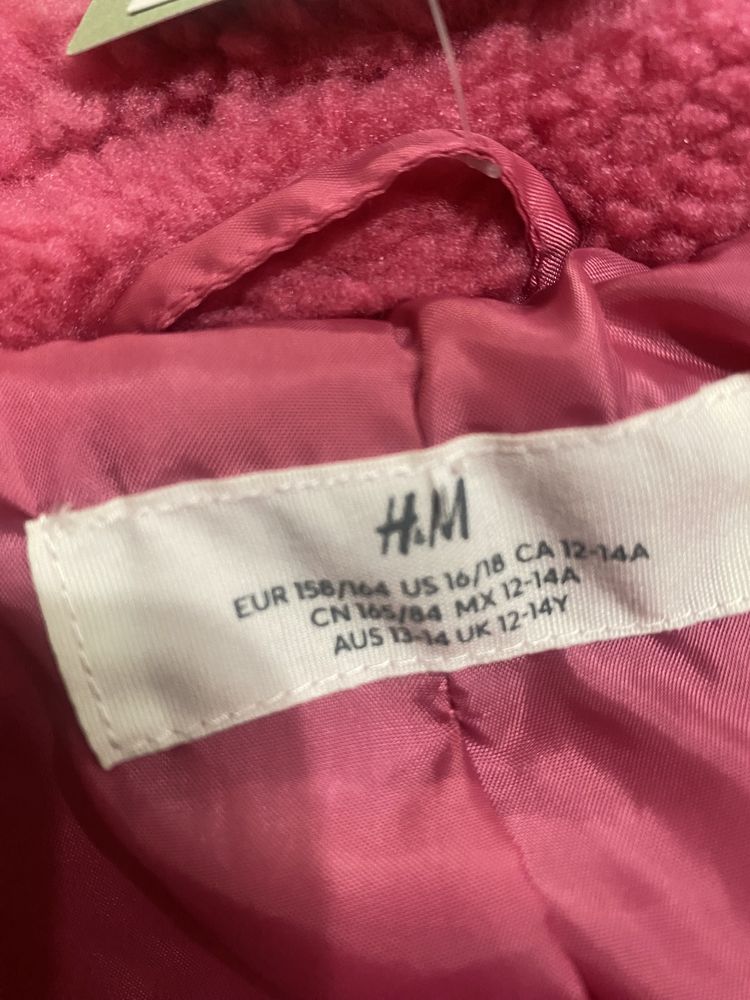 Жіноча куртка рубашка Тедді H&M