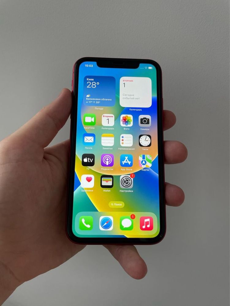 iPhone 11 neverlock 128 gb