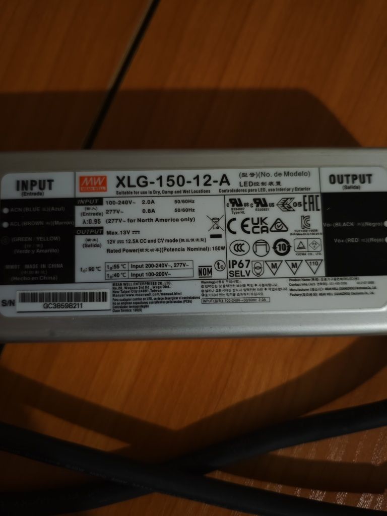 Блок живлення 150W MEANWELL XLG-150-12-A