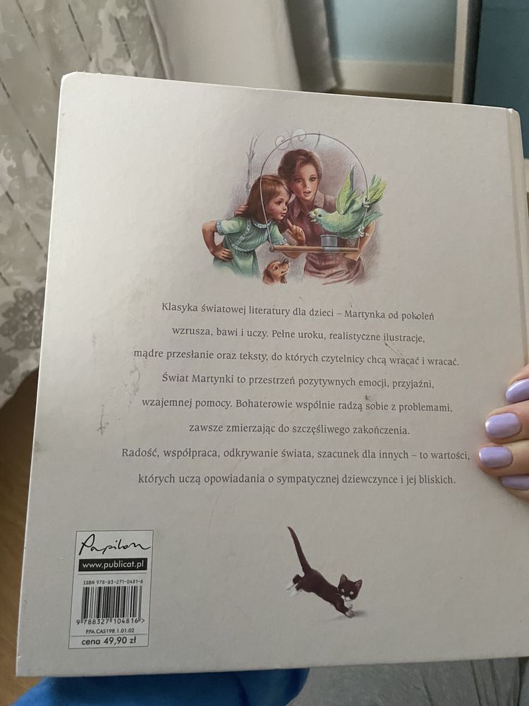 Martynka książki dla dzieci zestaw - wielka księga przygód