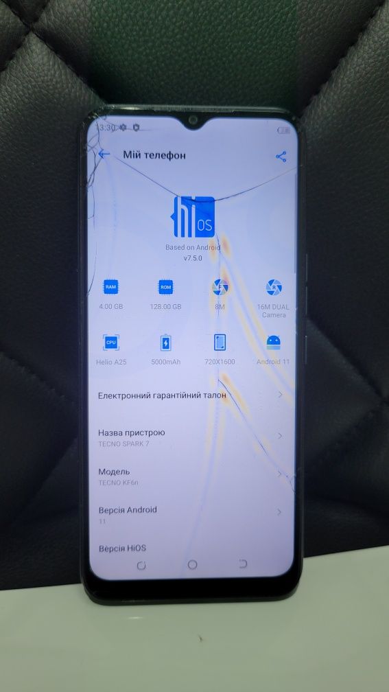 Tecno Spark 7 4/128GB NFC