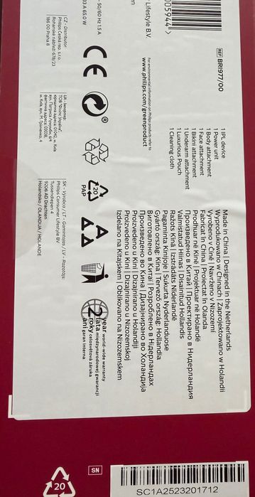 Depilator Laserowy Philips Lumea BRI977 zaplombowany, 2 lata gwarancji