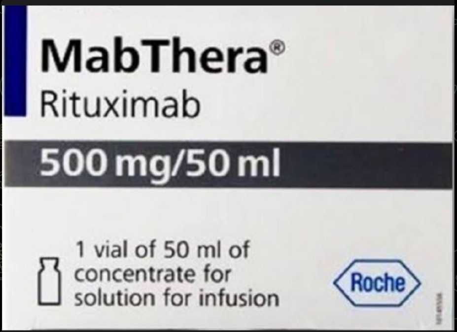 Мабтера ( MabThera ):500 mg