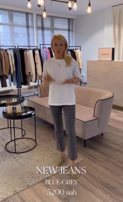 Джинси Marsego сірі