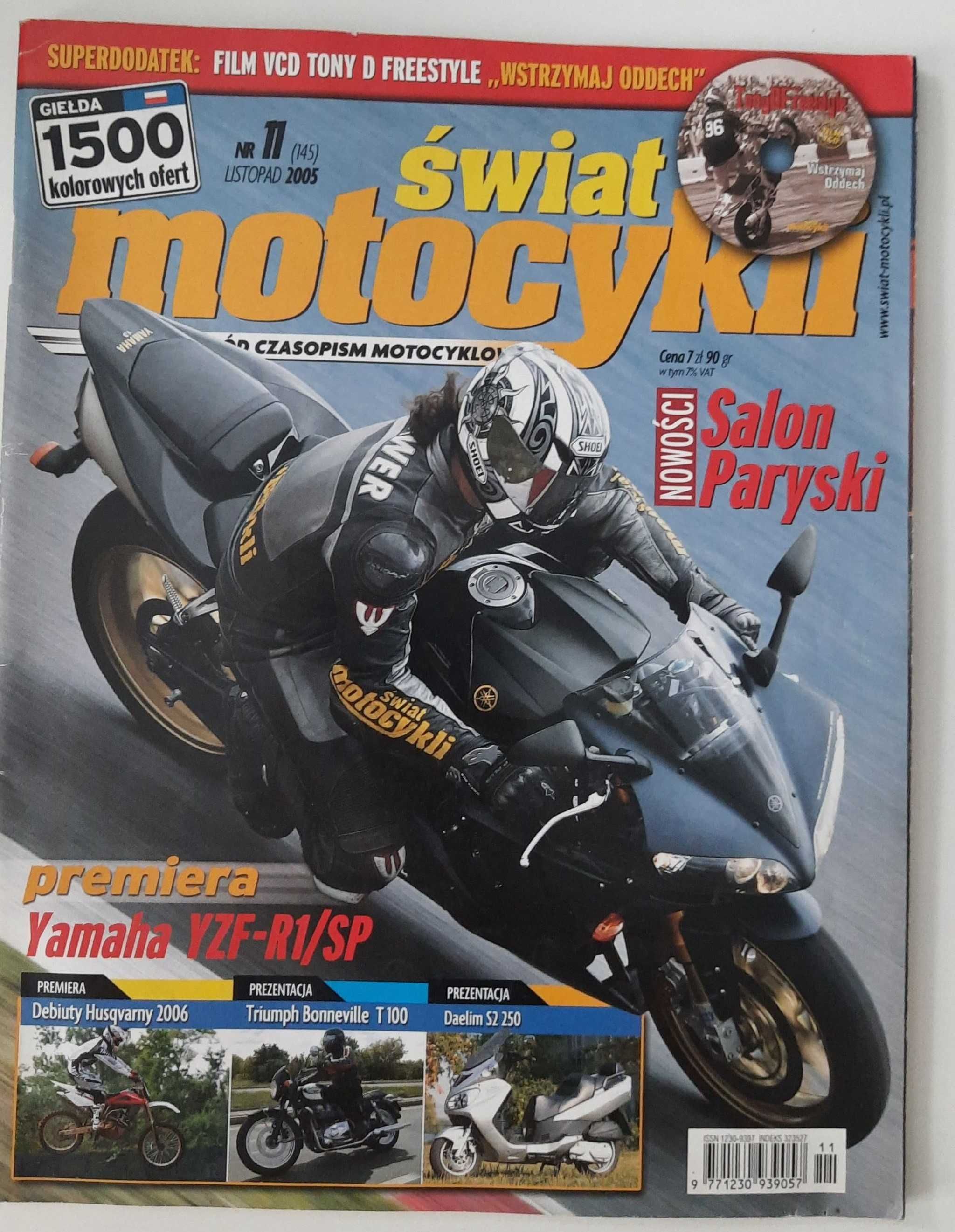 ŚWIAT MOTOCYKLI nr. 11/2005 archiwum