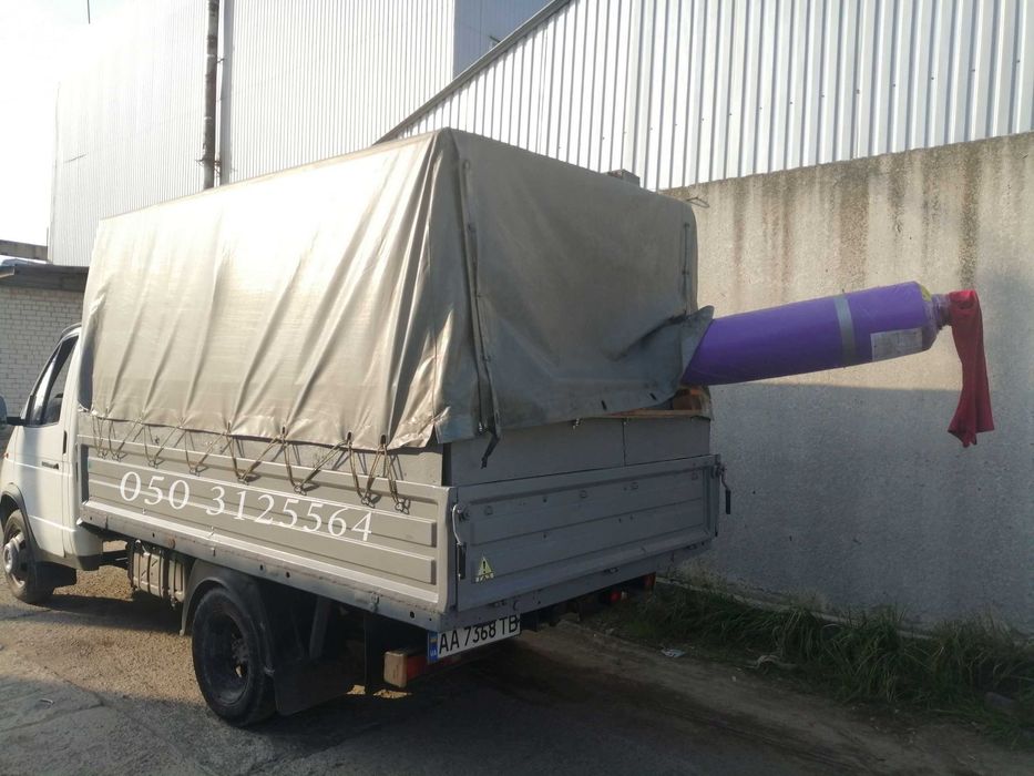 Переїзд довантаження попутка доставка вантажні перевезення