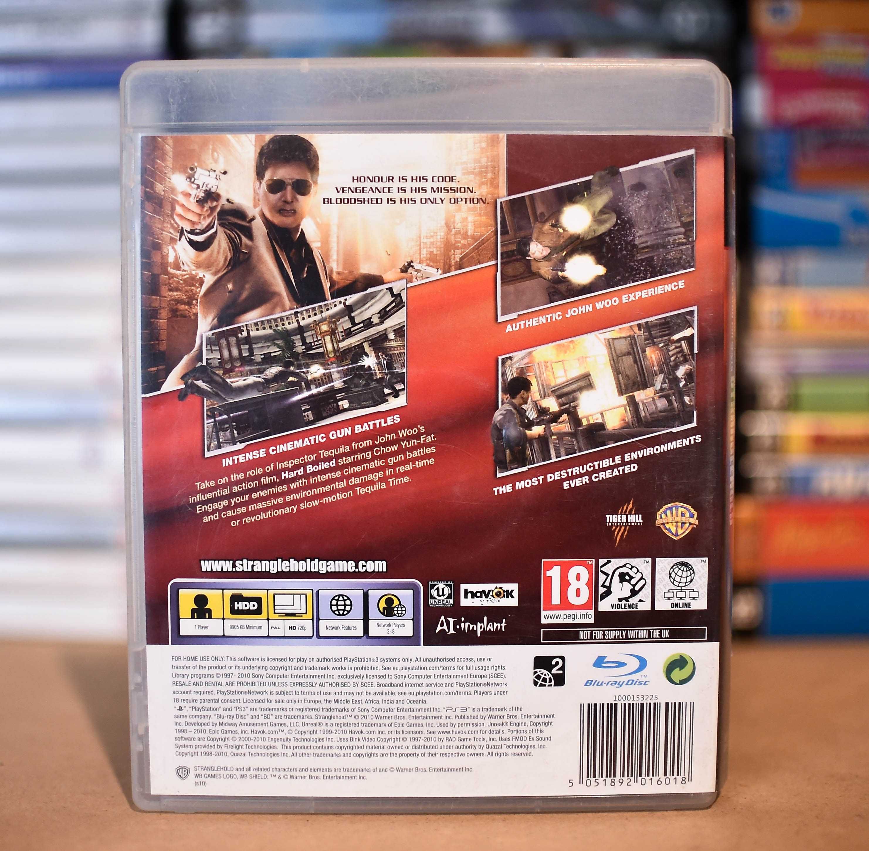 (PS3) John Woo Presents Stranglehold