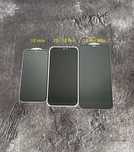 Захисне скло Антишпигун iPhone 12 mini 12 12 Pro Max Айфон антишпион