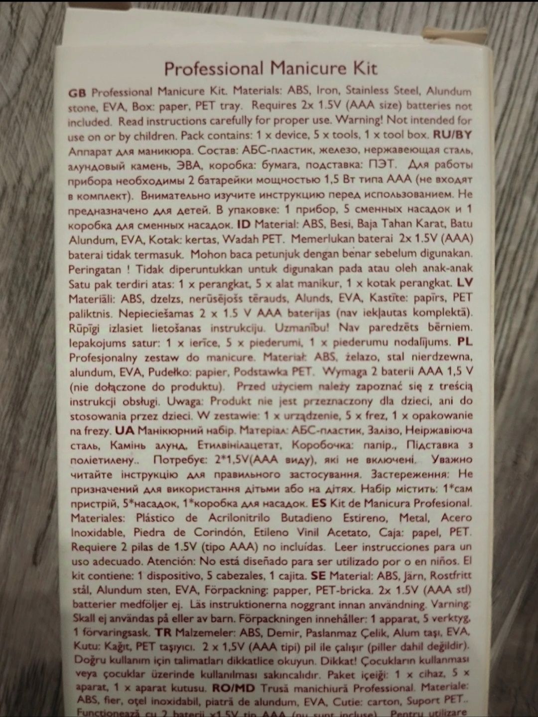Różowa frezarka na baterie Oriflame