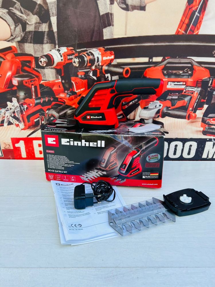 Ножиці для трави акумуляторні Einhell GC-CG 3,6/70 Li WT, 3.6В 2 Аг