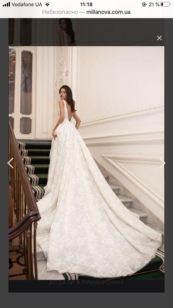 Продам свадебное платье mila nova