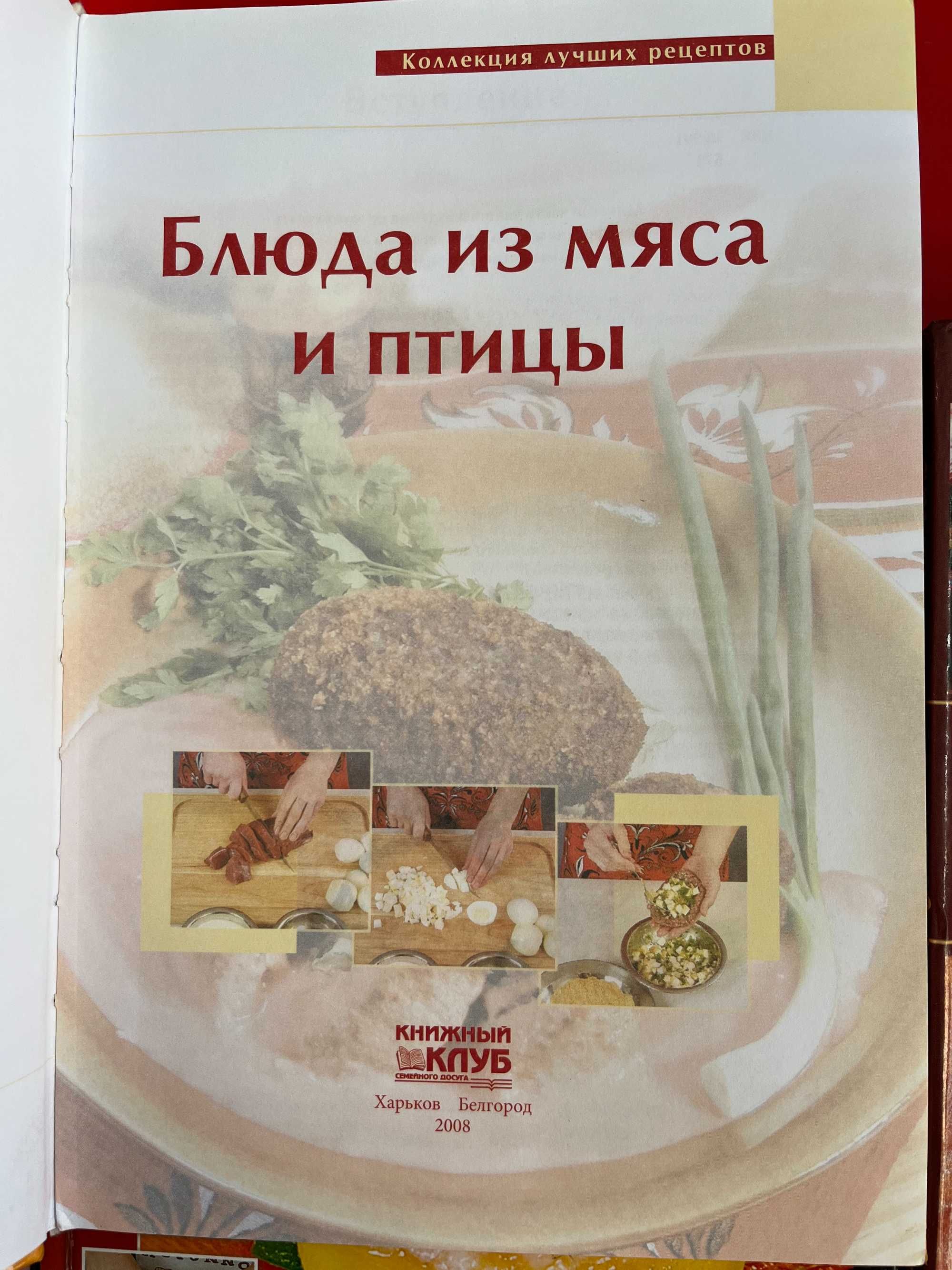 Пиццы,Простые,быстрые завтраки,ужины,"в горшочках"