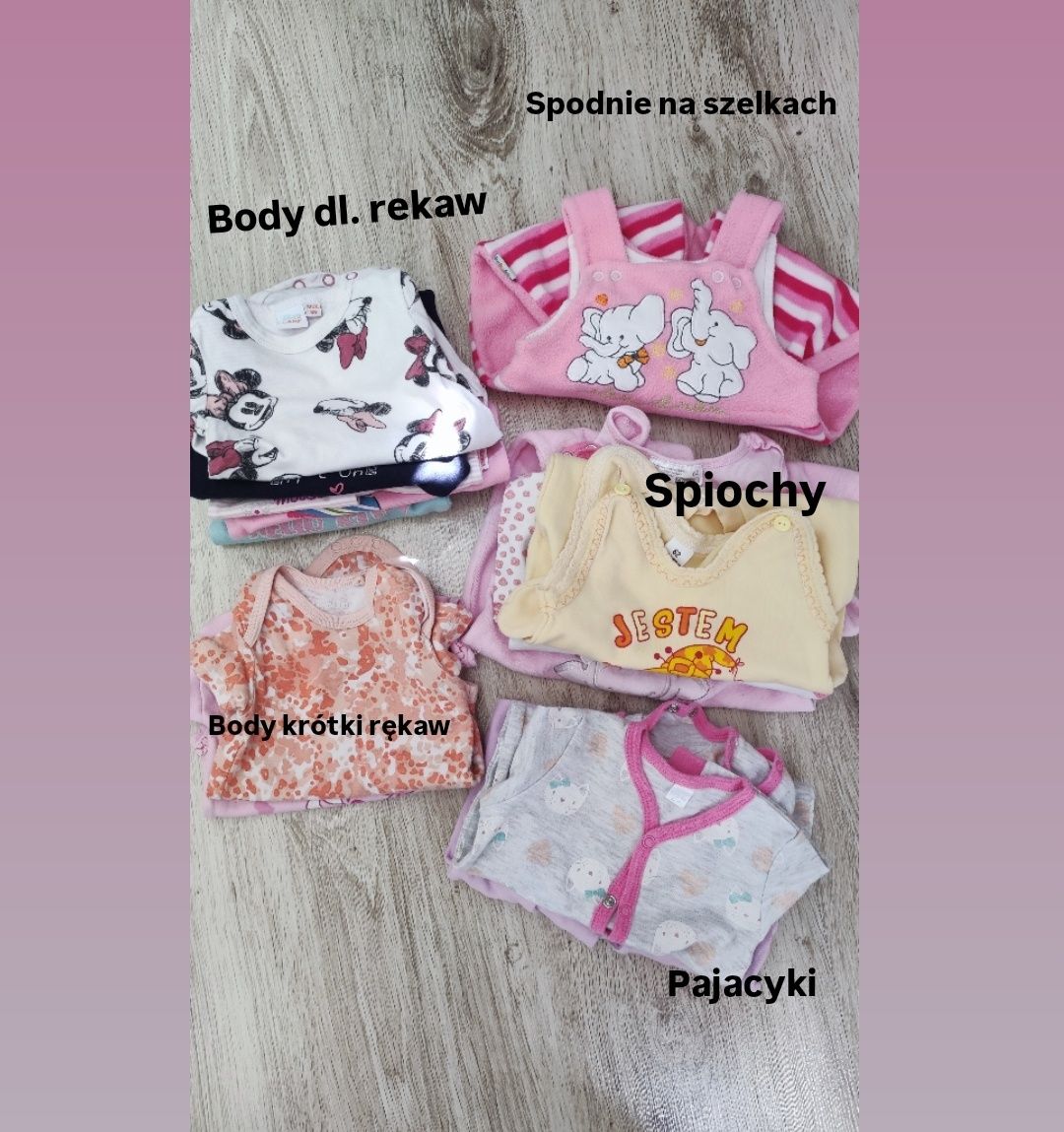 Ubranka dla dziewczynki 62-68 13 sztuk