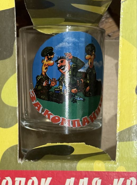 Набір подарункових рюмок 6 штук по 50 мл