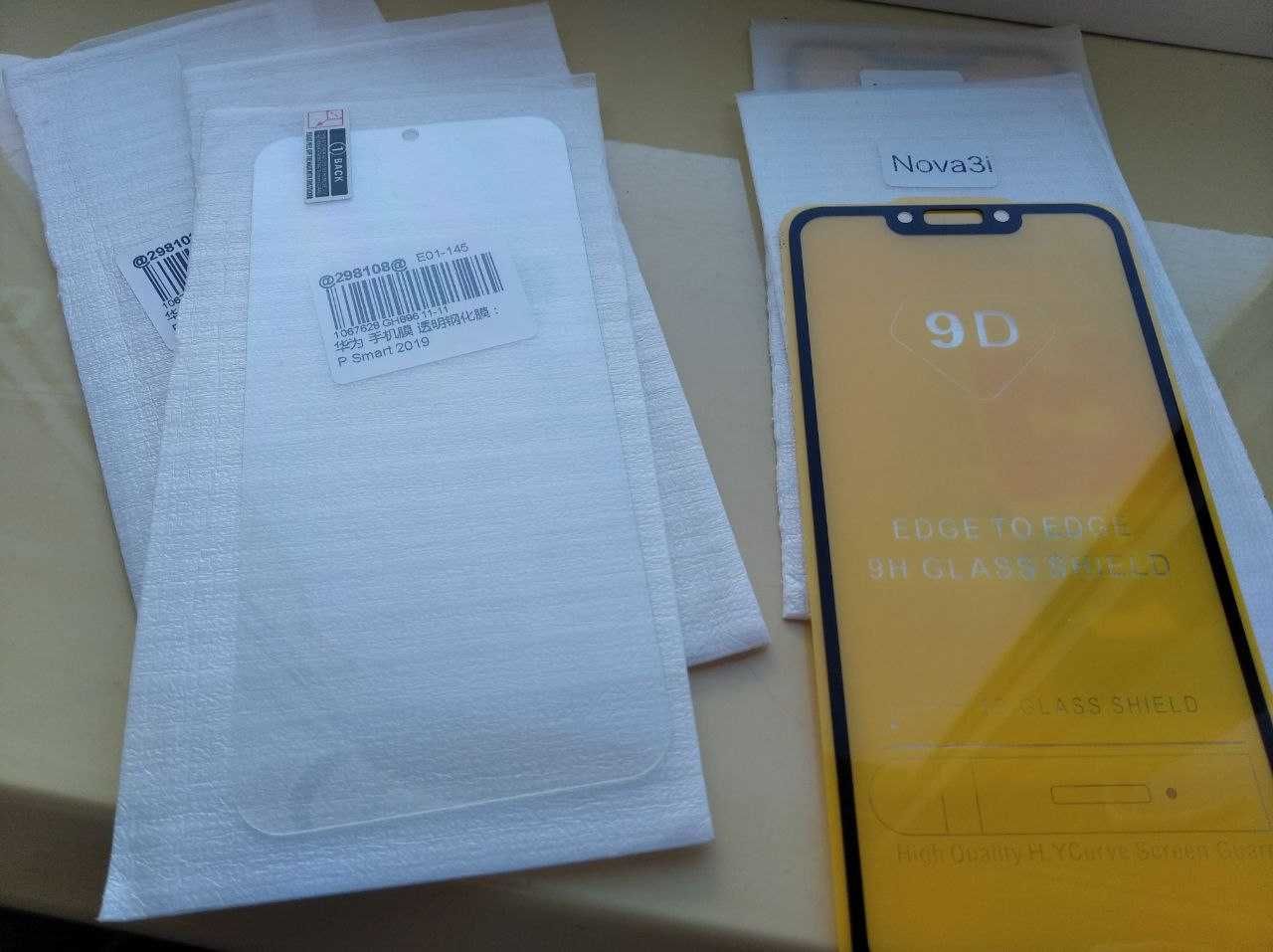 Huawei P  Smart Plus, 2018 2019 захисне скло