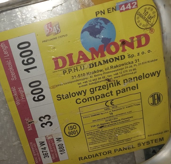 Grzejnik nowy 1,6m