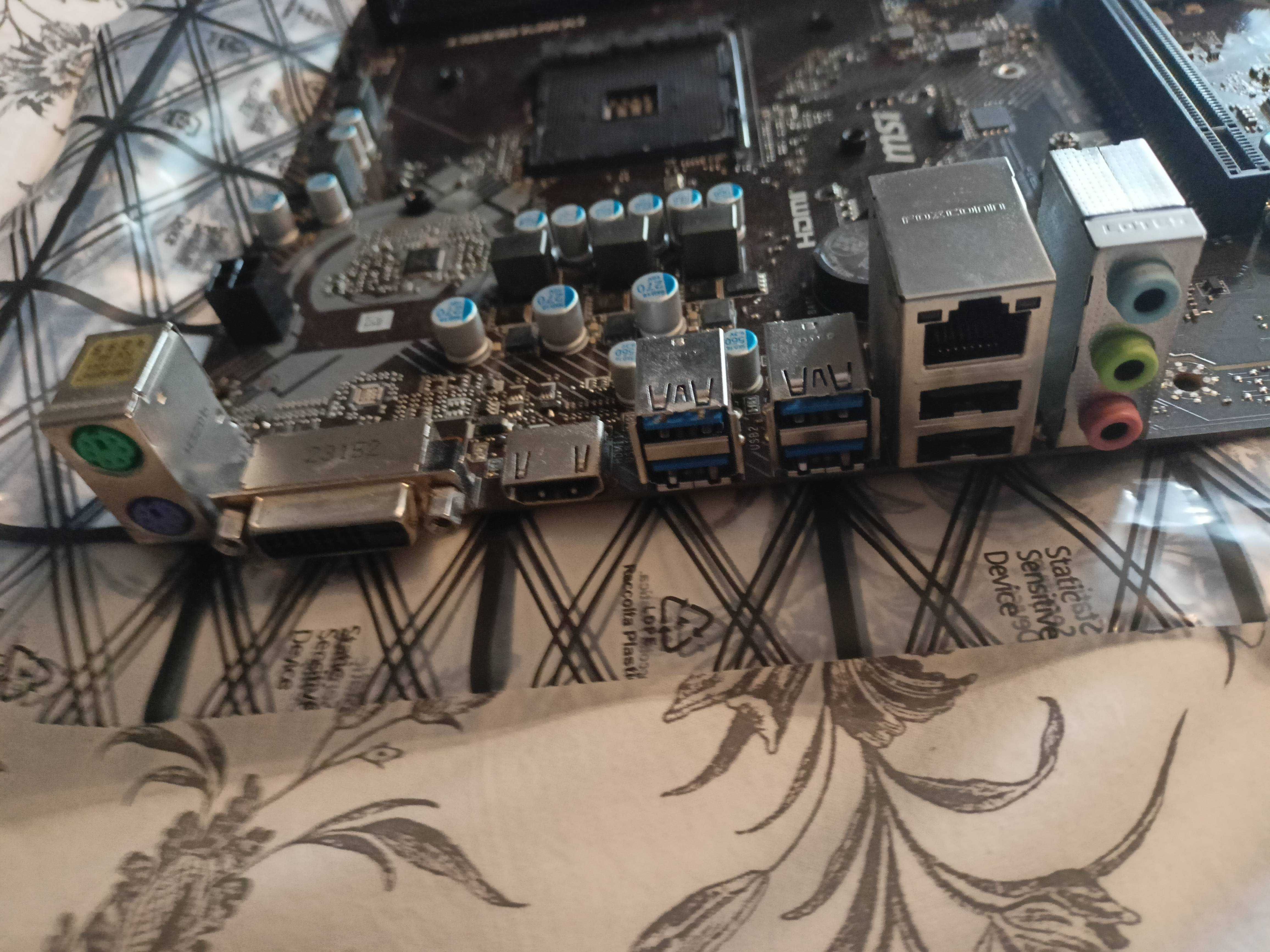 MSI B450M-A PRO MAX + pudełko komplet