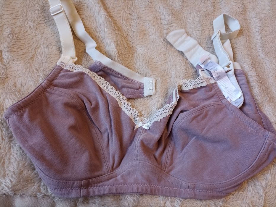 Бюстгалтер для годування 80 Б