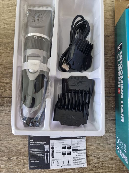 Maszynka do strzyżenia zwierząt nowa