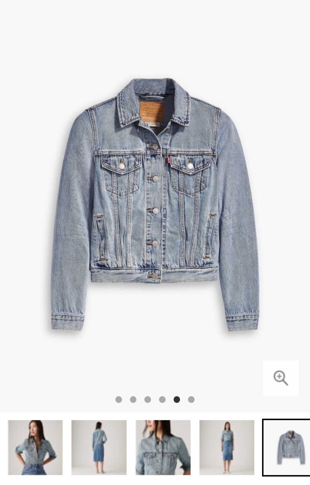 Vendo casaco de ganga Levis