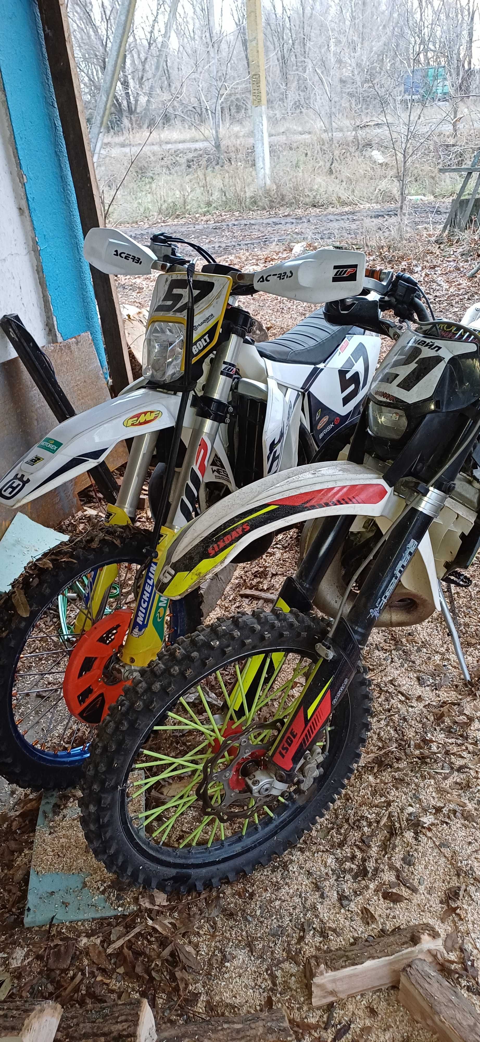 Мотоцикл Husqvarna 300 tpi